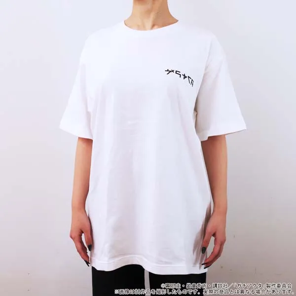 movic bones store gachiakuta goods 11