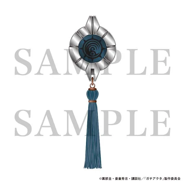 movic bones store gachiakuta goods 17