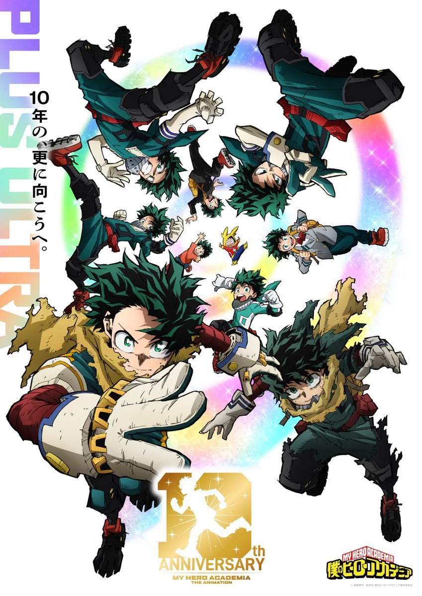 my hero academia 10th anniversary key art