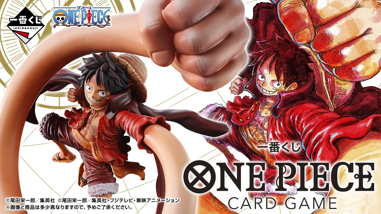 one piece card game ichiban kuji 11
