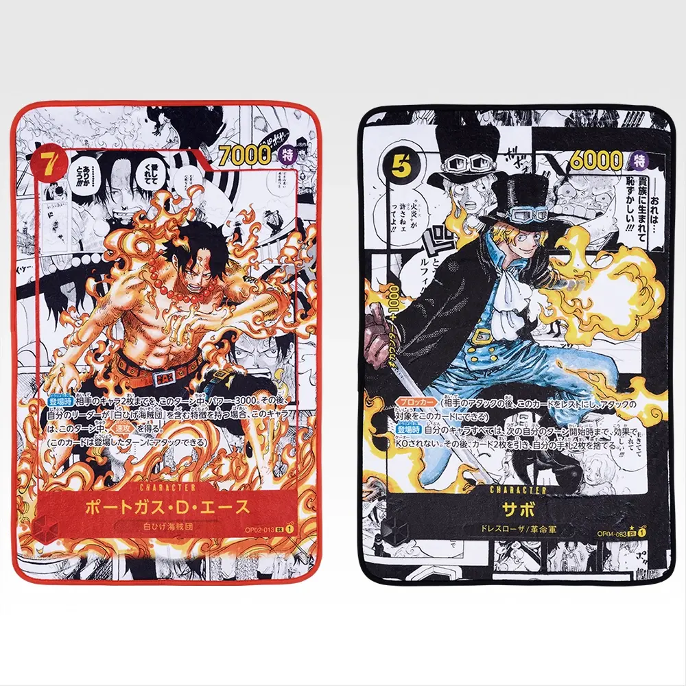 one piece card game ichiban kuji 9