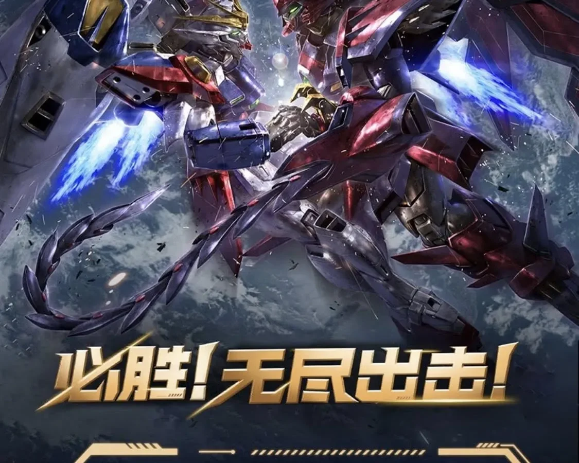 pizza hut china gundam wing collab 4