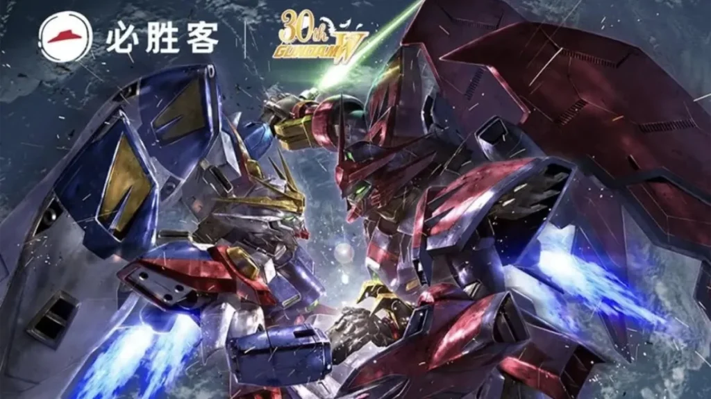 pizza hut china gundam wing collab 5
