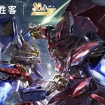 pizza hut china gundam wing collab 5