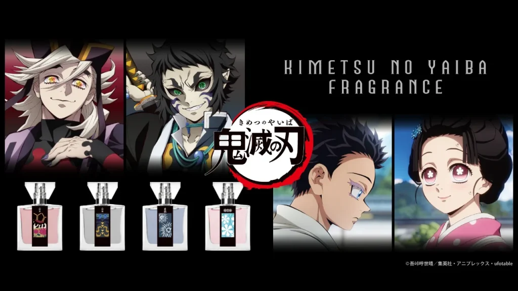 primaniacs demon slayer villains perfume 11