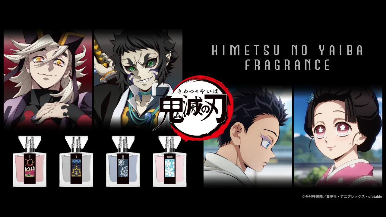 primaniacs demon slayer villains perfume 11