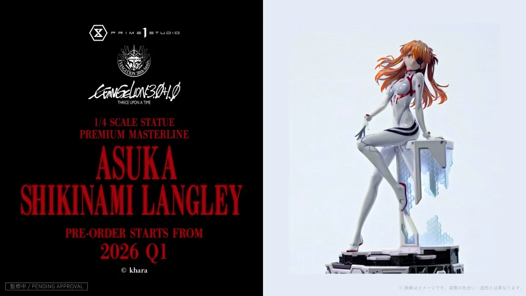 prime 1 next level showcase xvi asuka langley shikinami 1