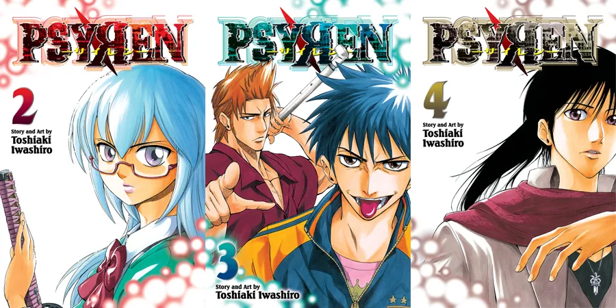 psyren manga covers