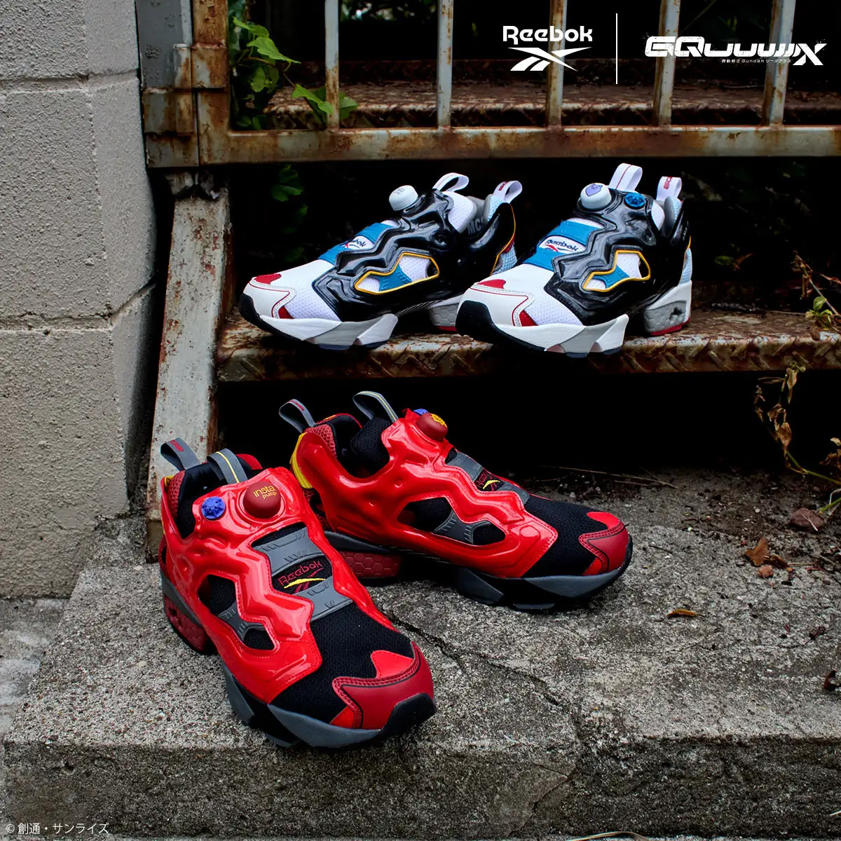 reebok gundam gq sneaker collab 9