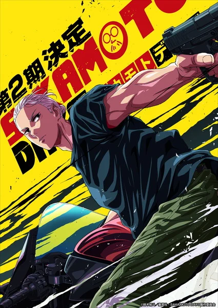 sakamoto days season 2 key art