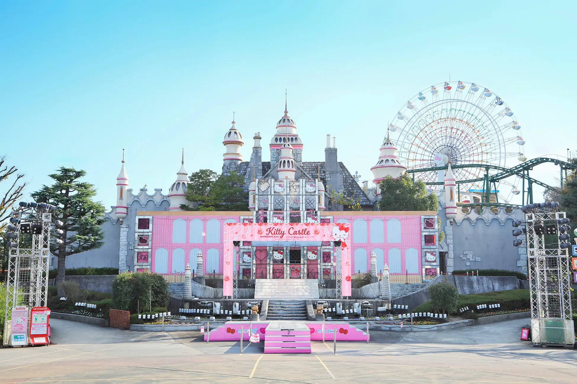 sanrio harmonyland resort announcement 2