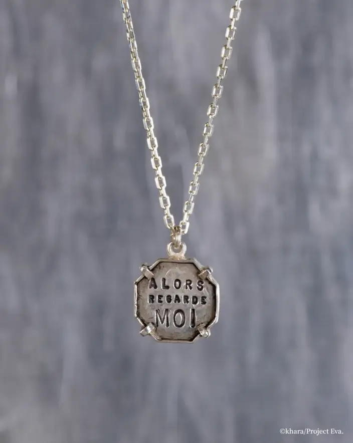 serge thoraval x evangelion 1