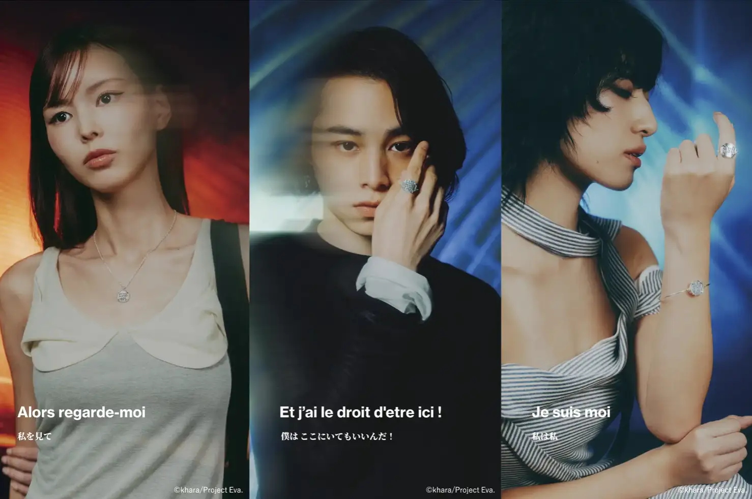 serge thoraval x evangelion 10