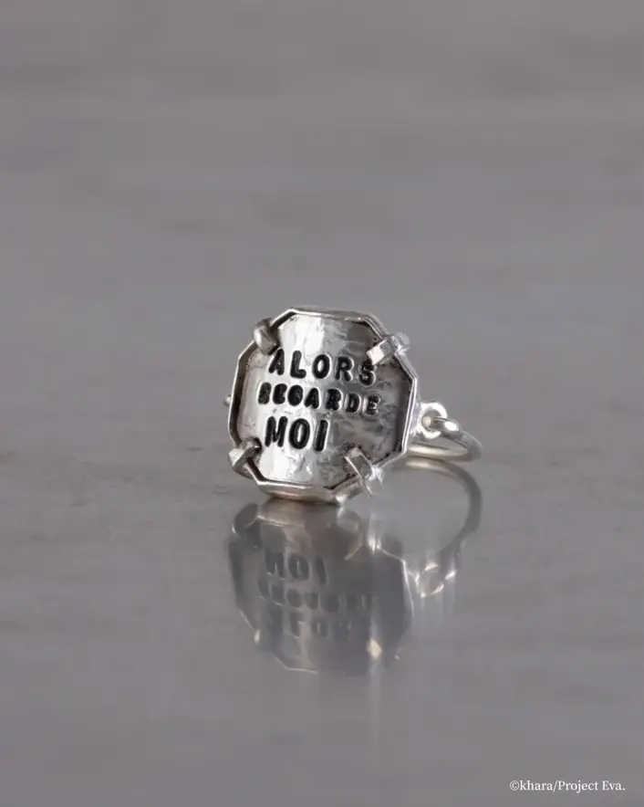 serge thoraval x evangelion 2