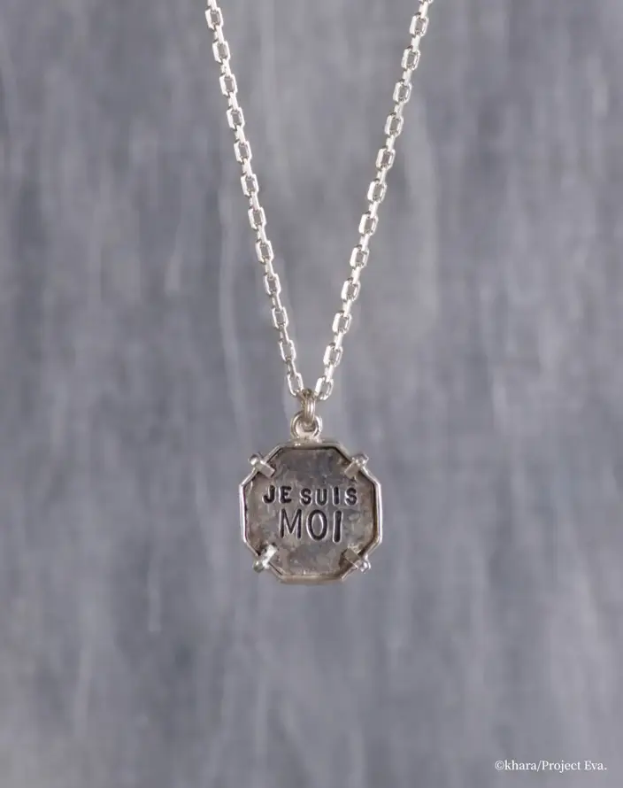 serge thoraval x evangelion 4