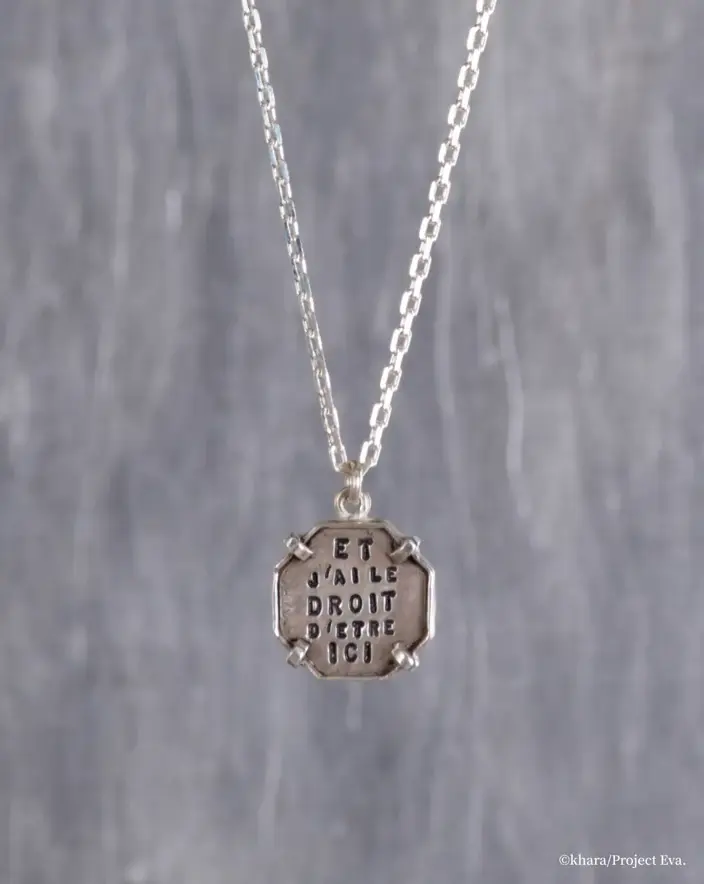 serge thoraval x evangelion 7