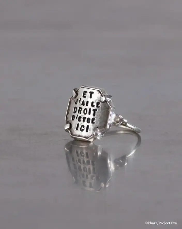 serge thoraval x evangelion 8