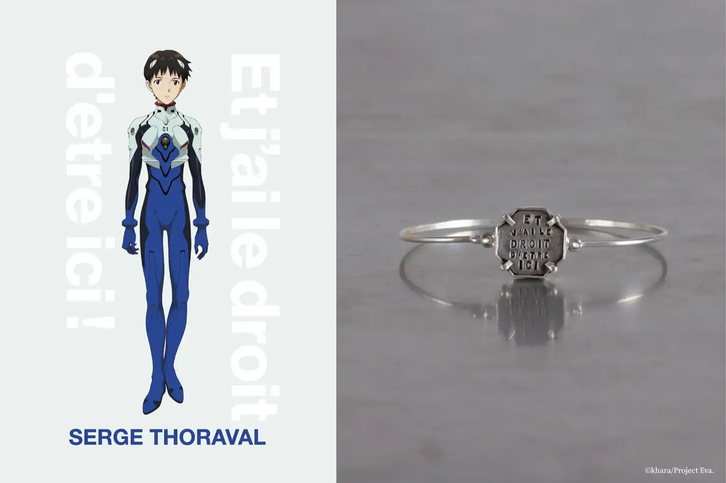 serge thoraval x evangelion 9