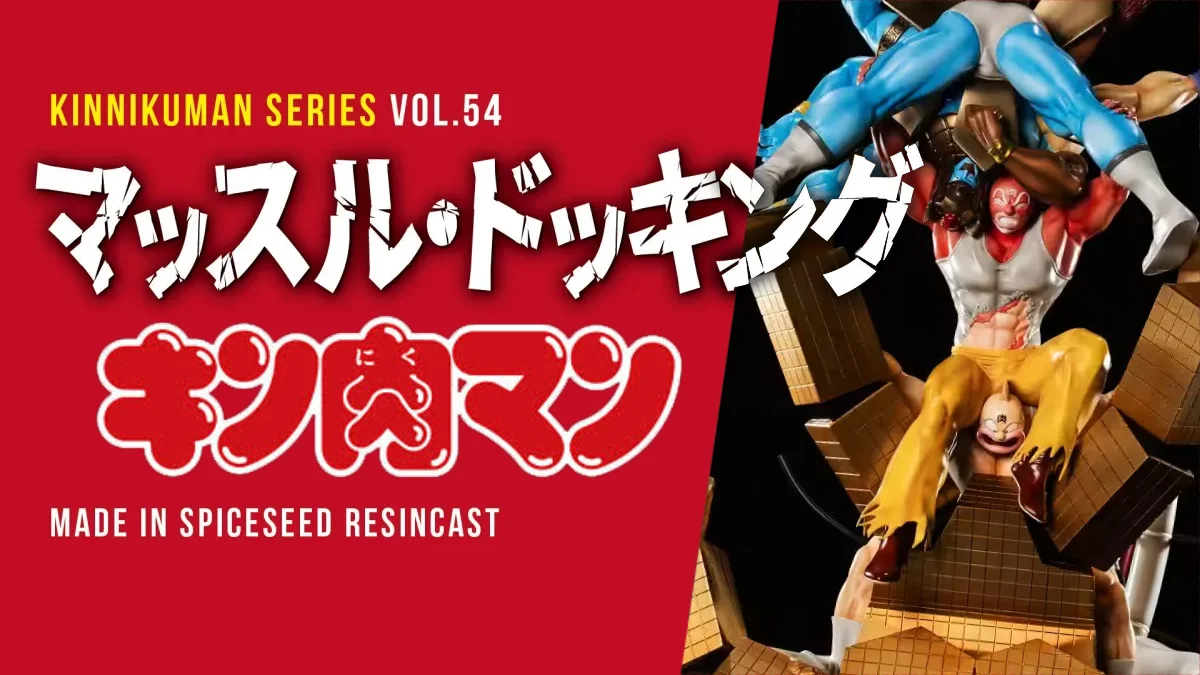 spiceseed kinnikuman muscle docking statue 1