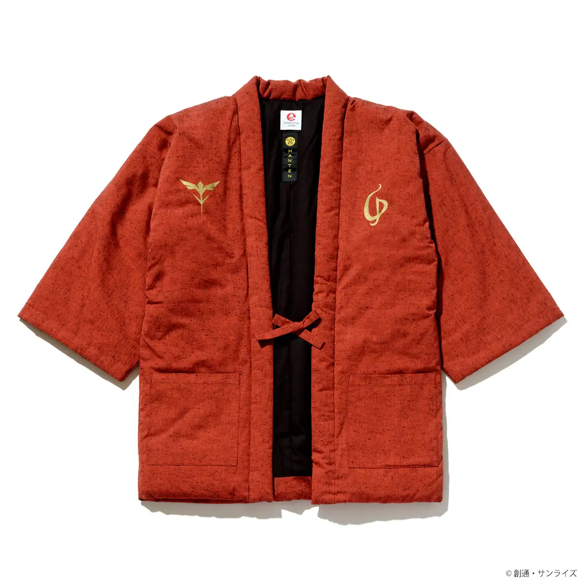 strict g Miyata Orimono hathaway char gundam 9