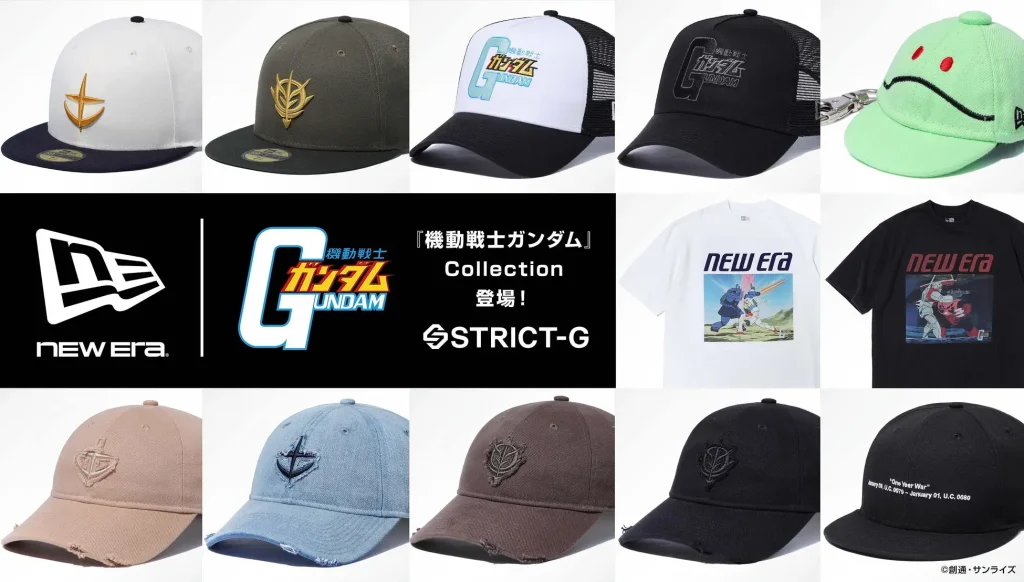strict g new era classic gundam caps 1