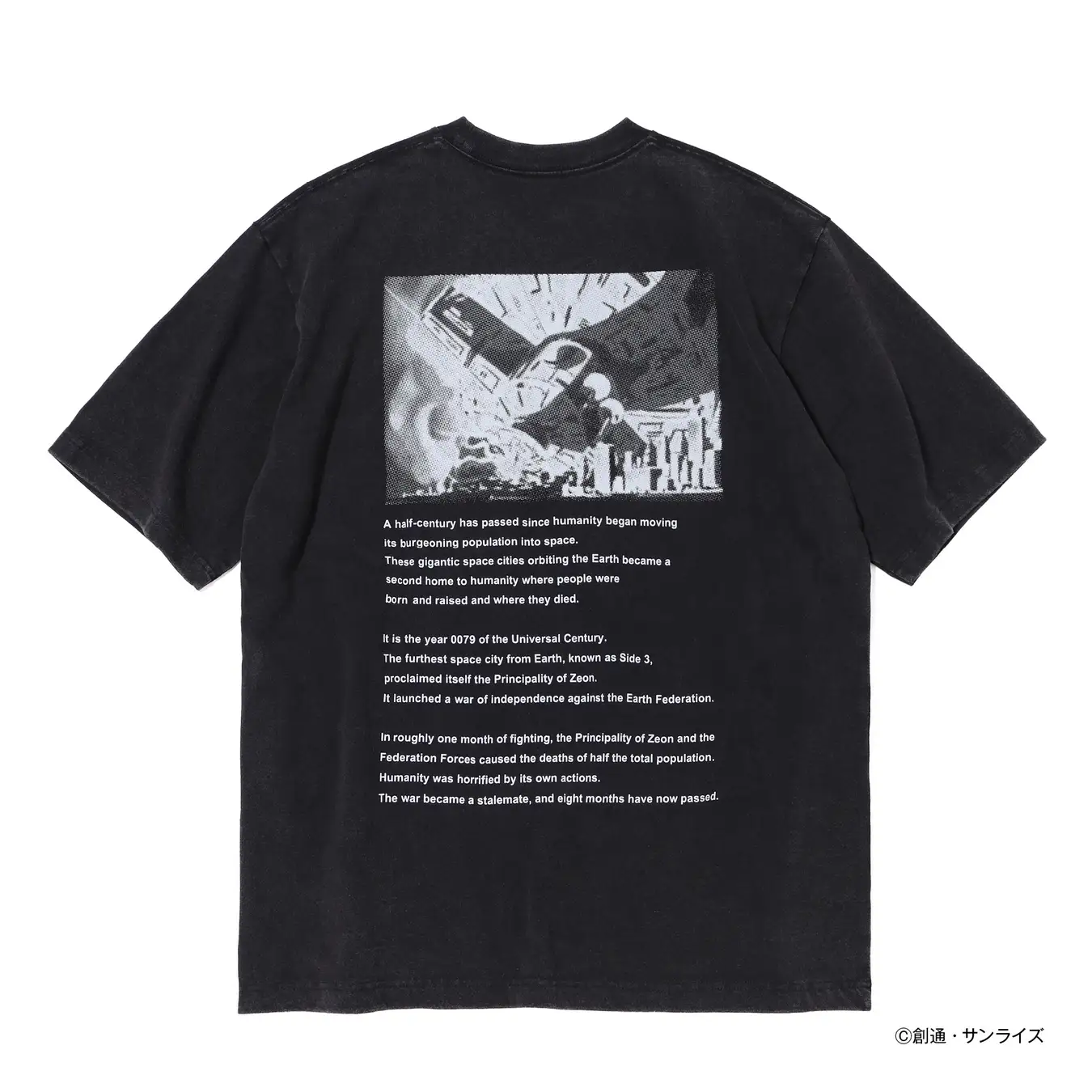 strict g new era classic gundam caps 22