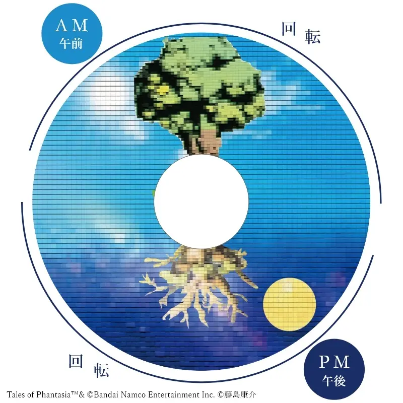 tales of phantasia 30th watch 3