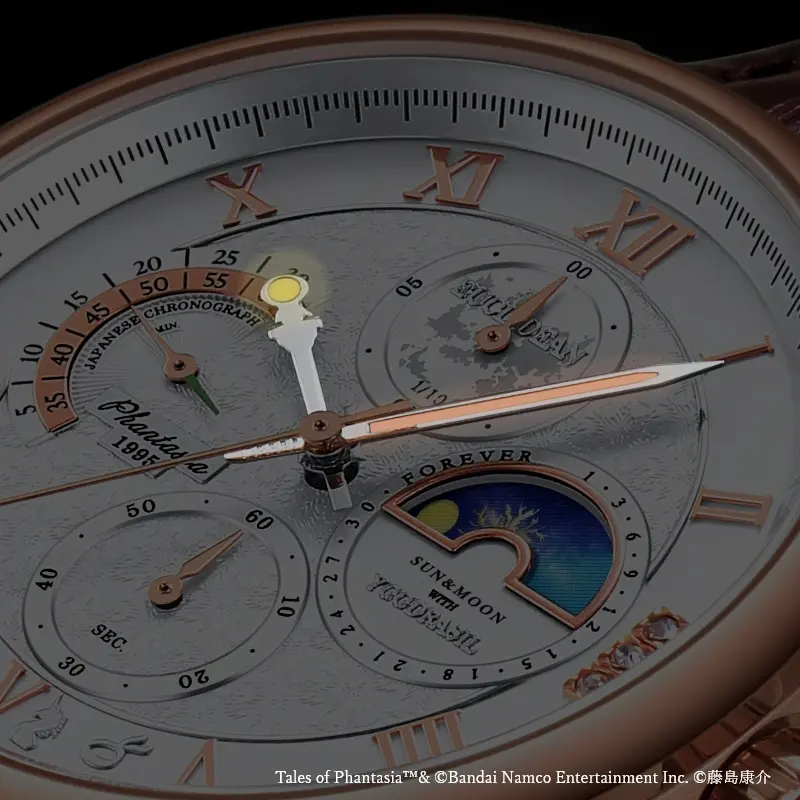 tales of phantasia 30th watch 4