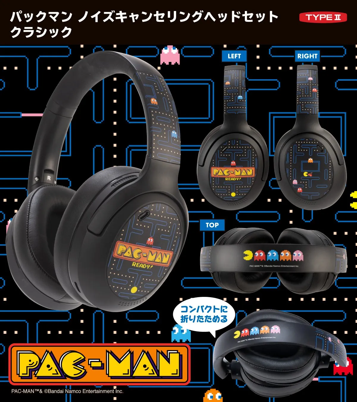 type 2 pac man headset 10