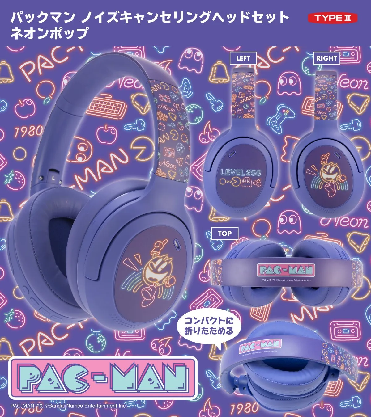 type 2 pac man headset 9