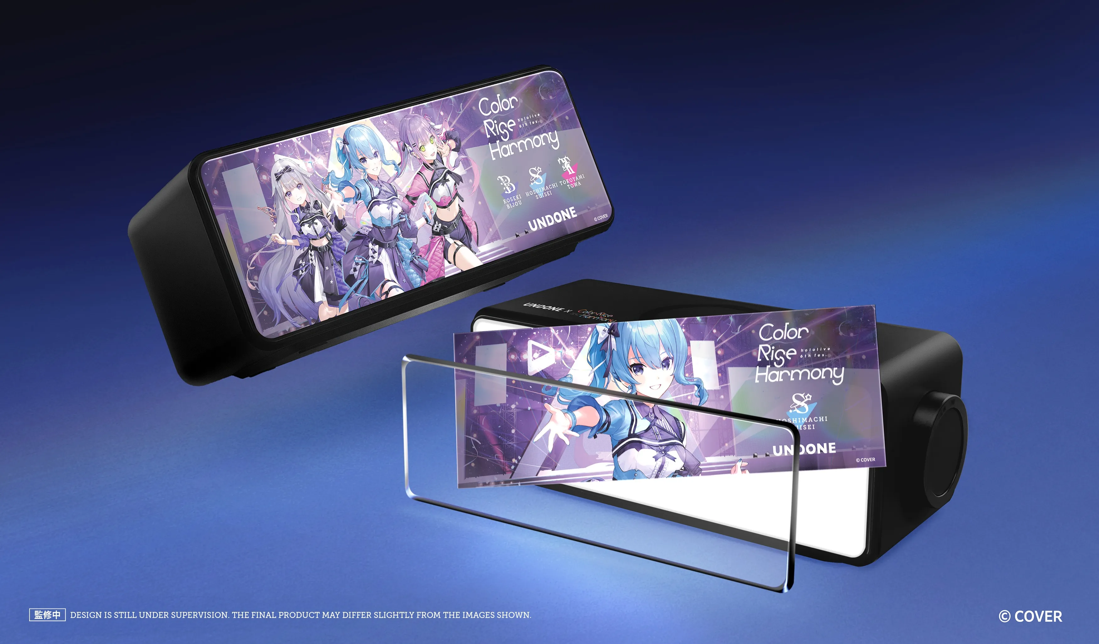 undone hololive 6th fes watches 11