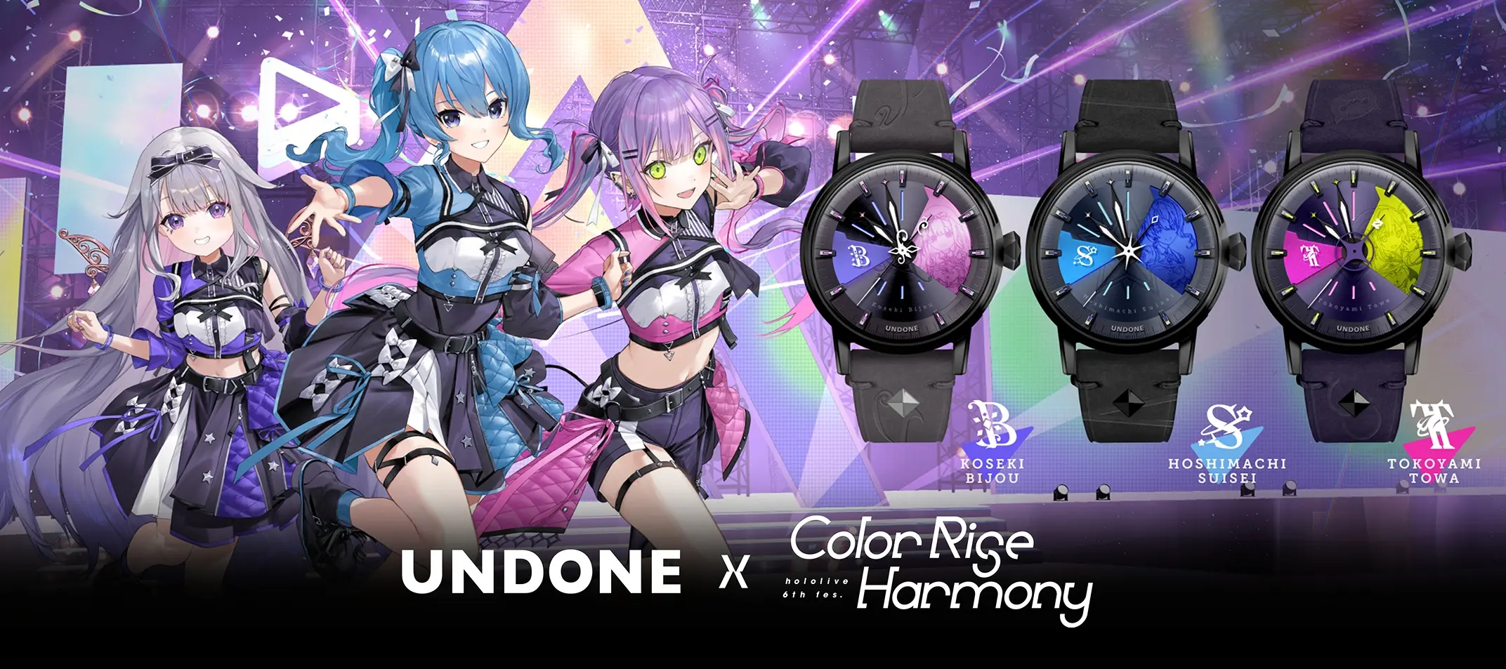 undone hololive 6th fes watches 13
