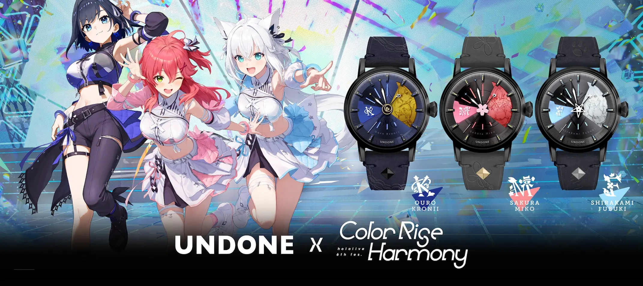 undone hololive 6th fes watches 15