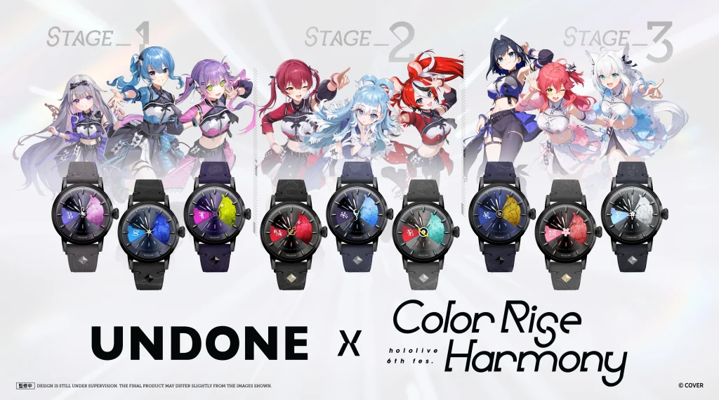 undone hololive 6th fes watches 2