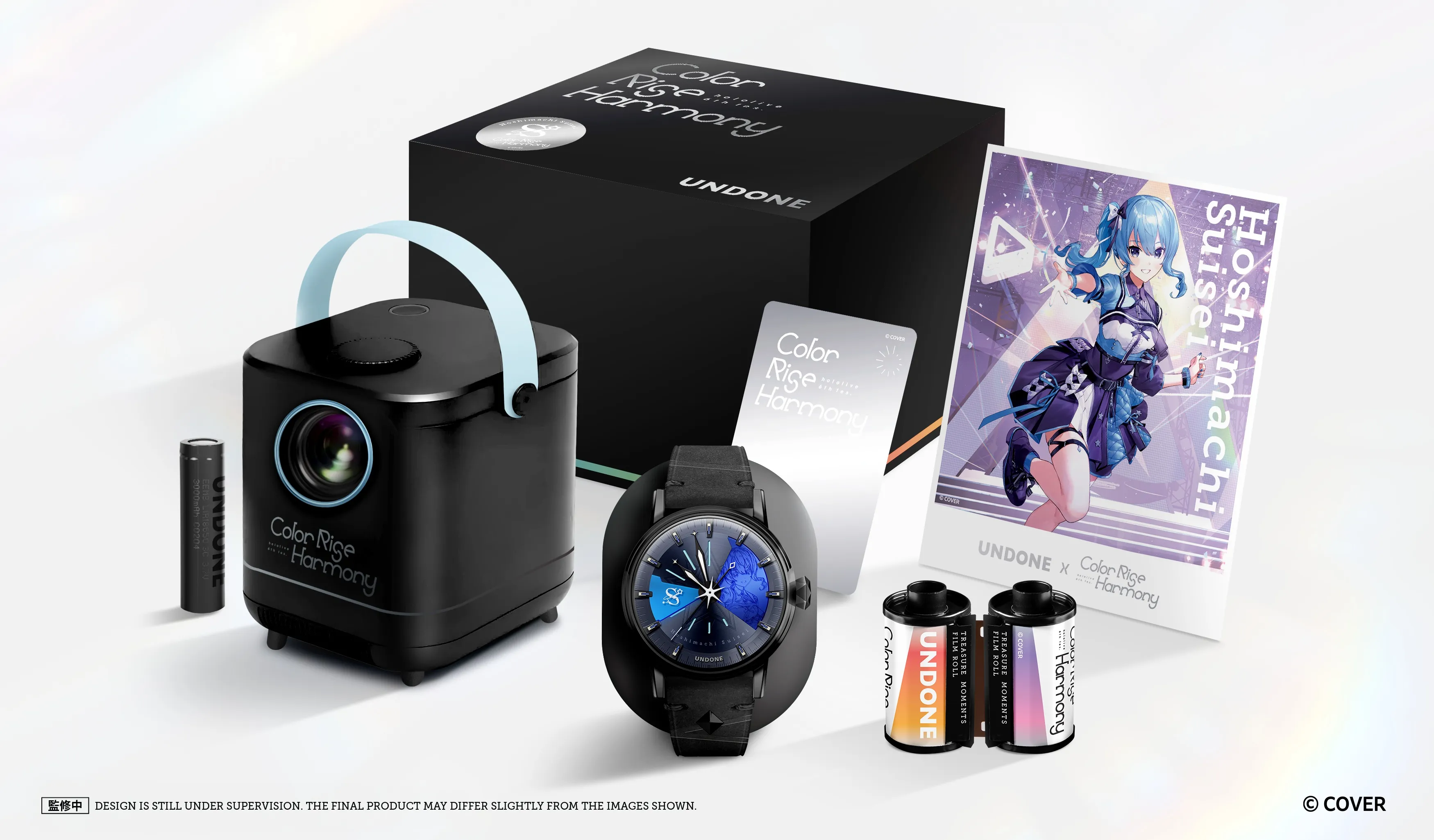 undone hololive 6th fes watches 4