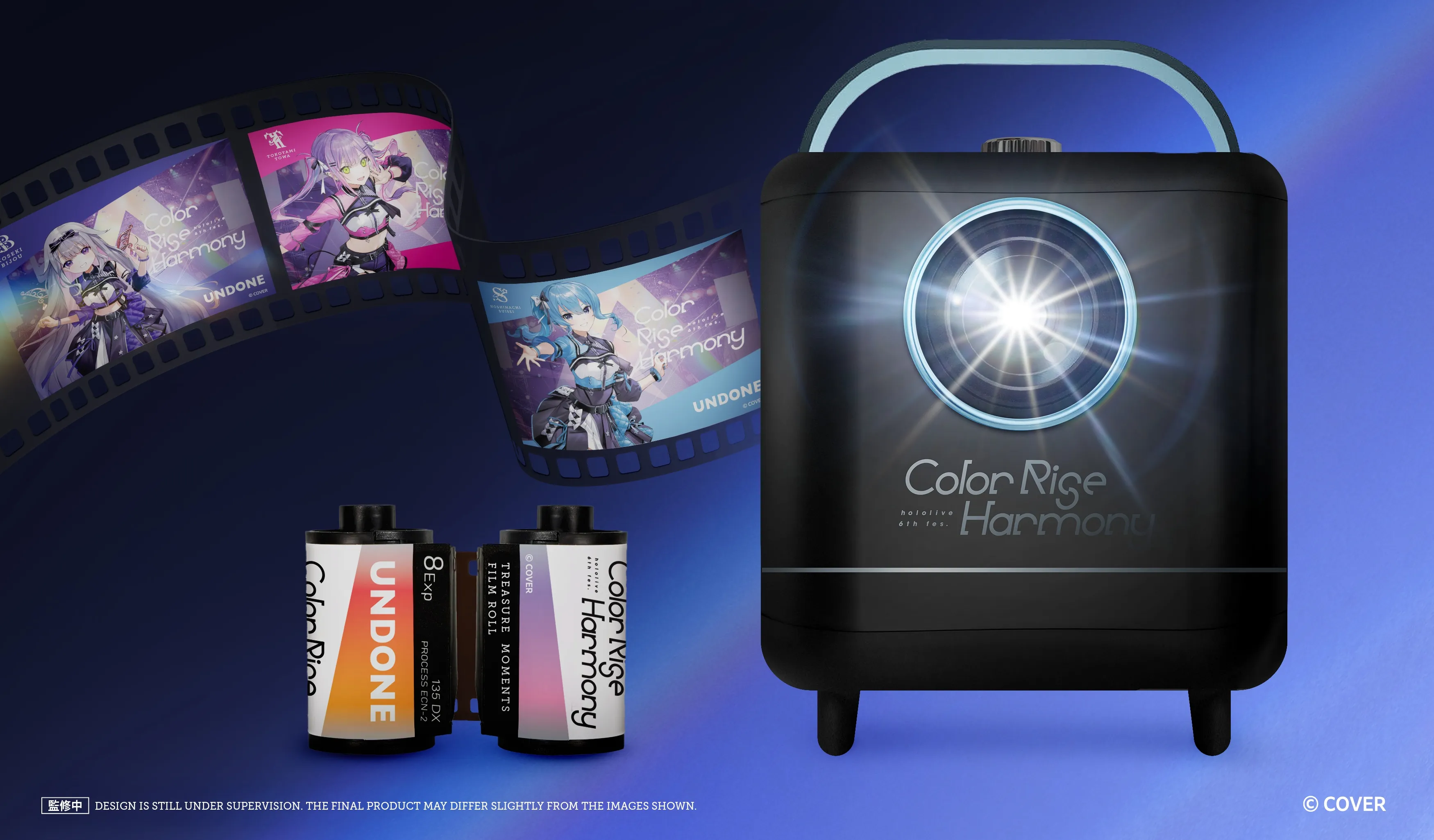 undone hololive 6th fes watches 6