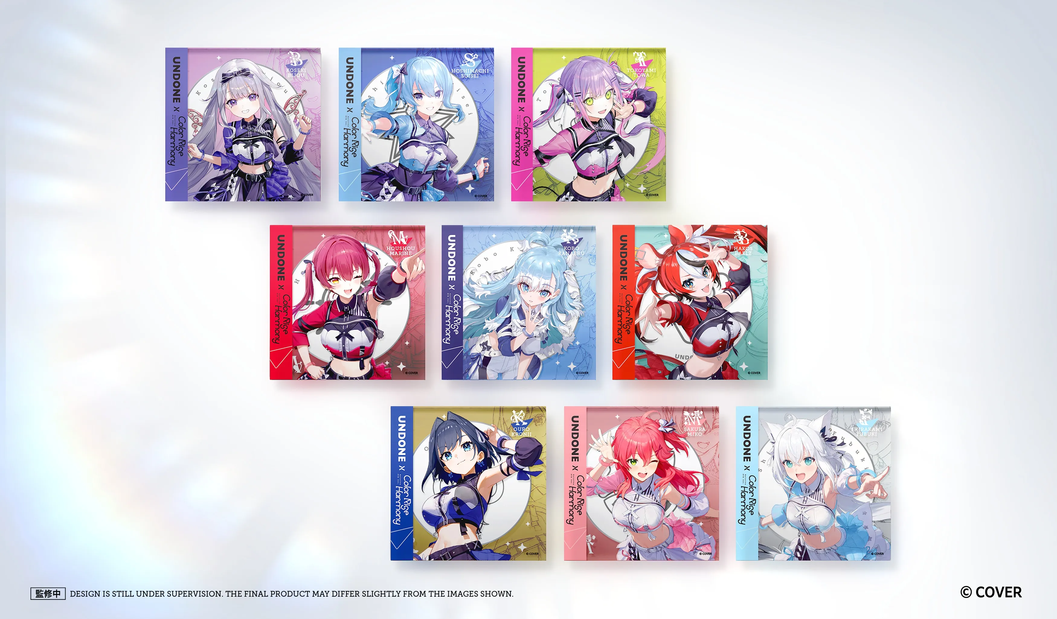 undone hololive 6th fes watches 7