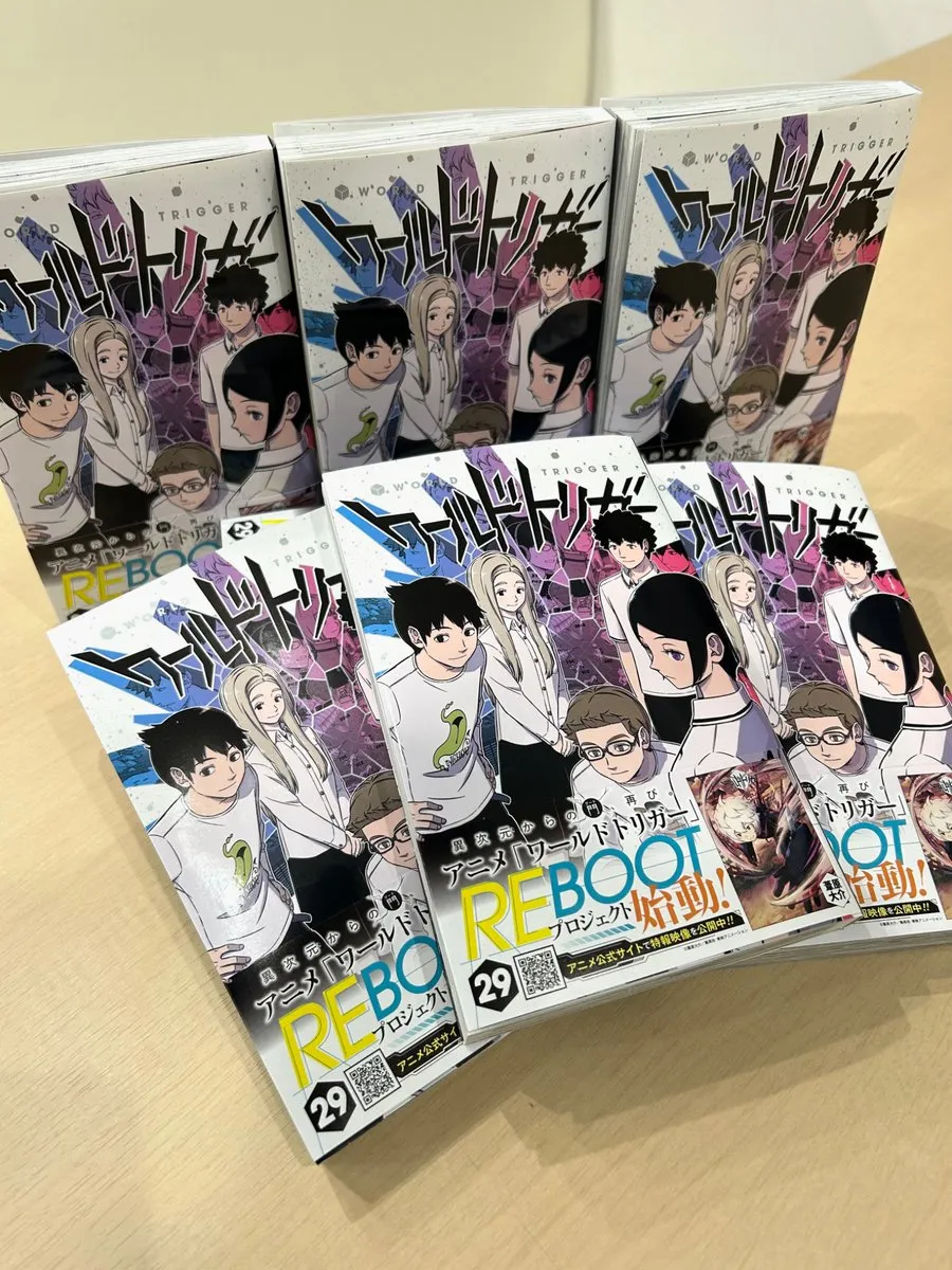 world trigger reboot reveal 4