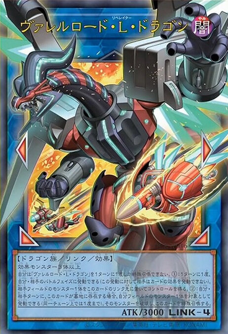 yugioh ocg full art cards reveal 16