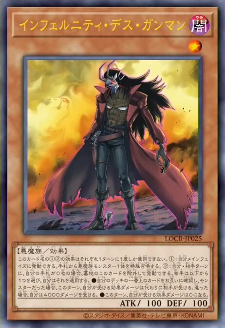 yugioh ocg full art cards reveal 18