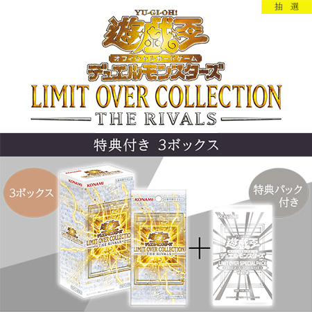 yugioh ocg full art cards reveal 22