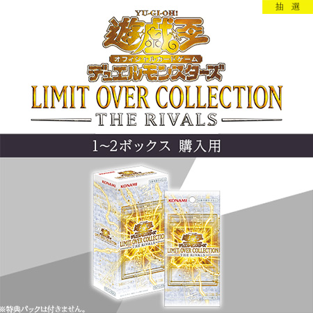 yugioh ocg full art cards reveal 24