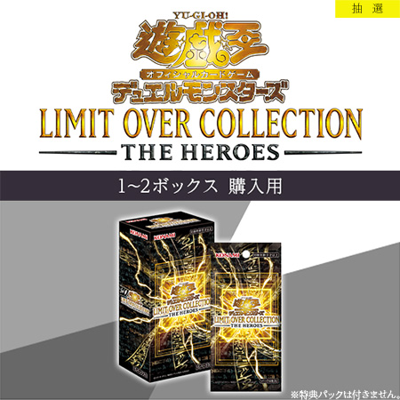 yugioh ocg full art cards reveal 25