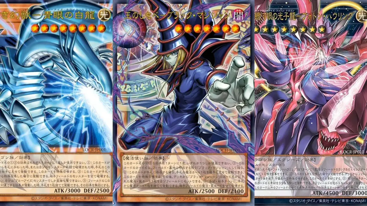 yugioh ocg full art cards reveal 26
