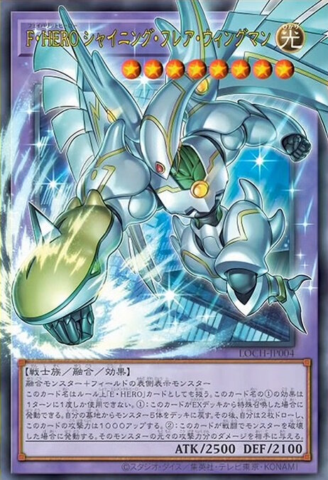 yugioh ocg full art cards reveal 5