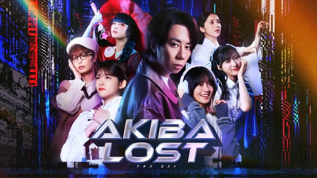 AKIBA LOST Key art 1
