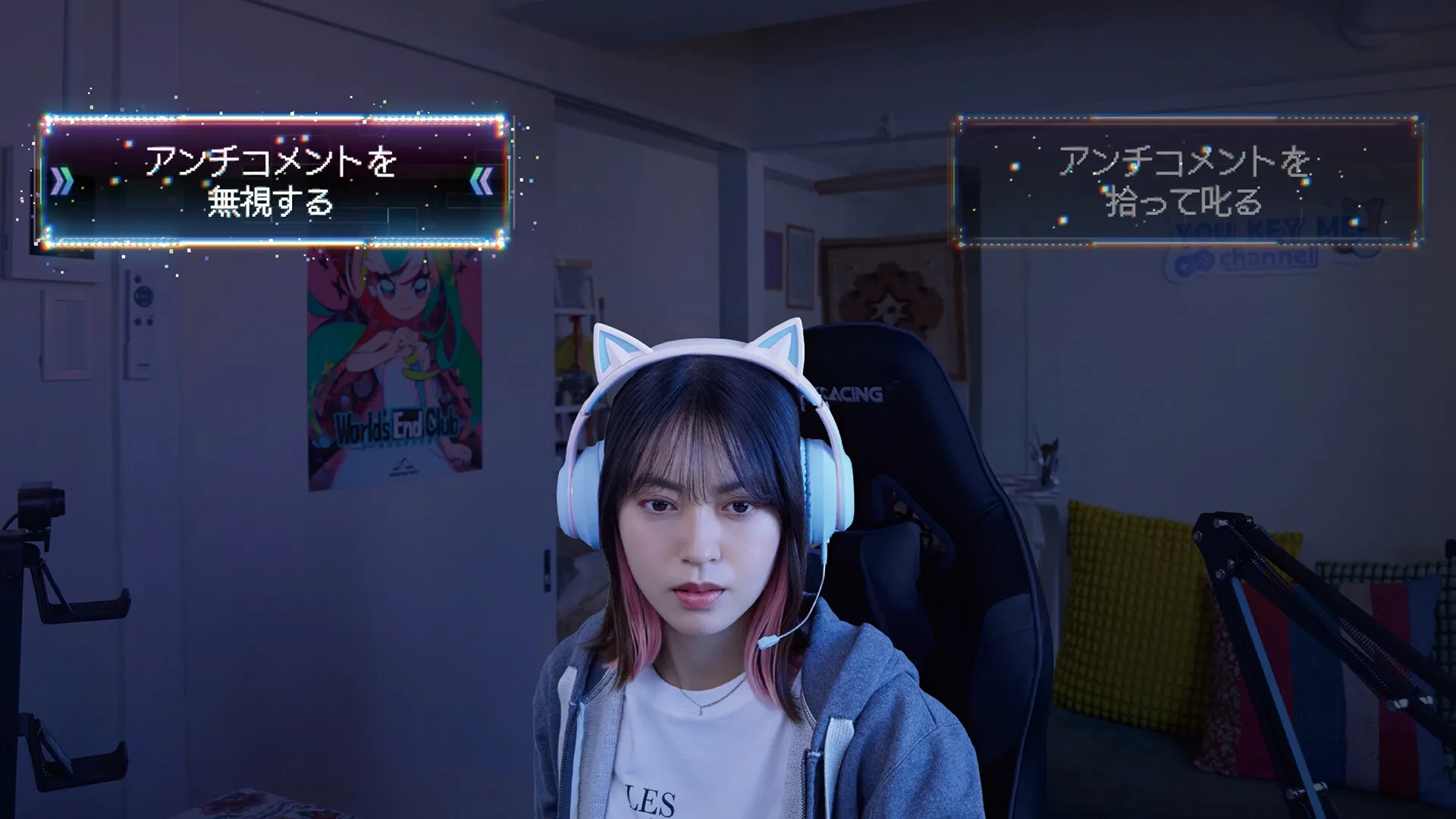 AKIBA LOST screenshot 3