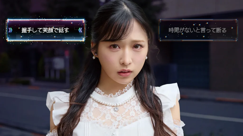 AKIBA LOST screenshot 5
