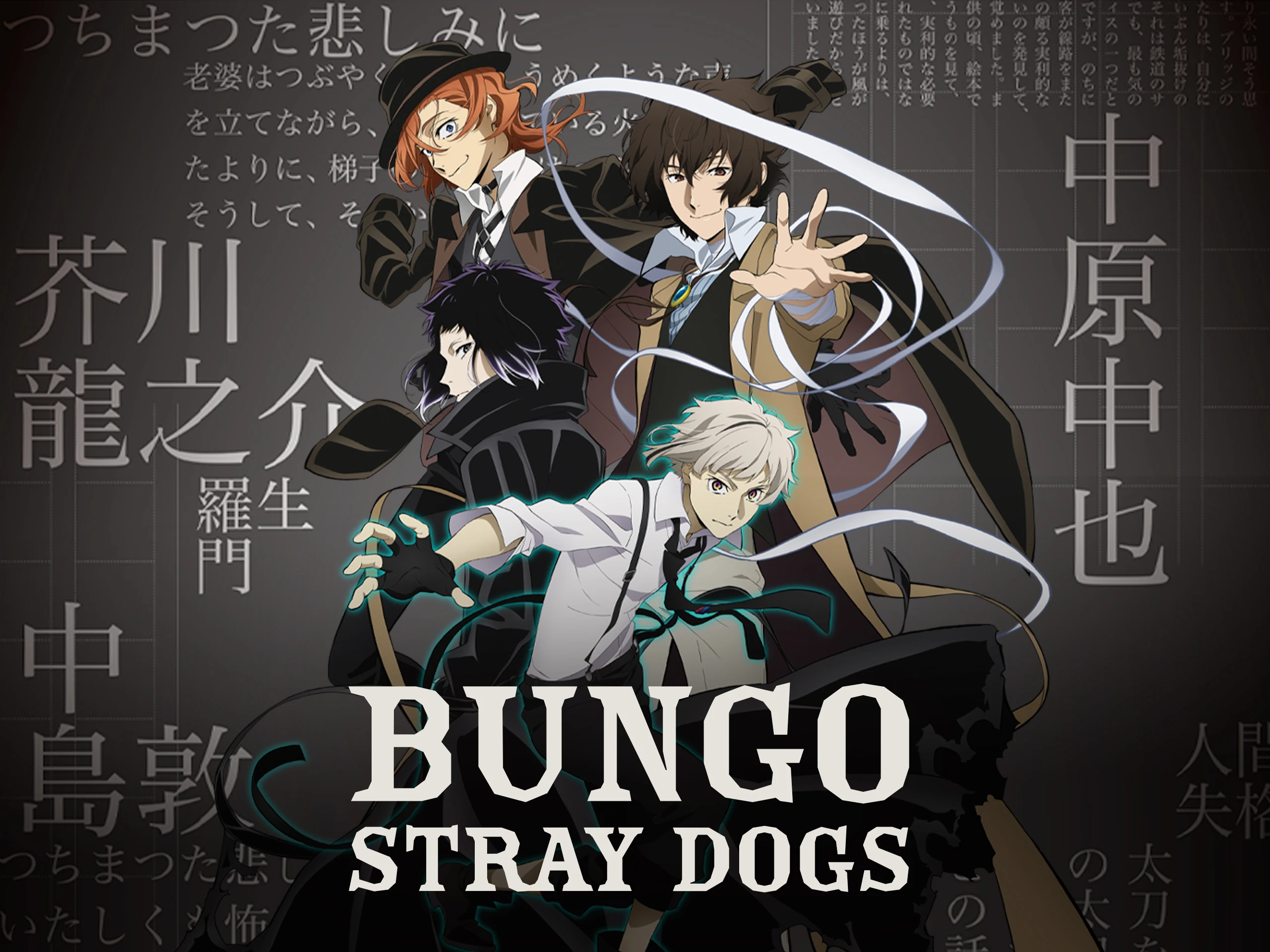 BUNGO STRAY DOGS