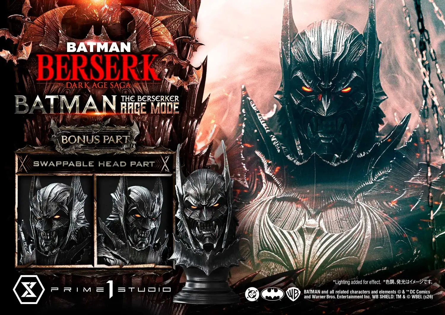 Batman the Berserker Rage Mode Figure 15